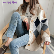 꽈배기 가디건 롱가디건 여성 롱가디건 TBH 002