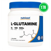 Nutricost L-Glutamine Powder 500g 글루타민, 1팩