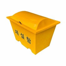 제설함 소, 1개