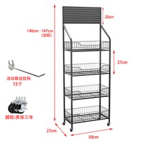 슈퍼 진열대 빵 철제선반 매점 약국 PC방 스낵바 매대, 상세이페이지 참고, 블랙 60x27x160 후크 15개증정