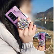 두리케이스 갤럭시 Z폴드1 Z폴드2 케이스세트 바이올렛엠마 톡세트 큐빅스마트톡 대리석 잉크 퍼플 마블