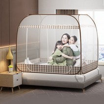 특대형 침대 원터치 1인용 대형 패밀리 사각 모기장, 블루