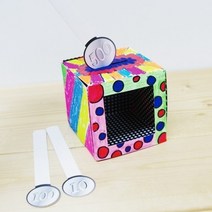 (착시)마술저금통 10인set
