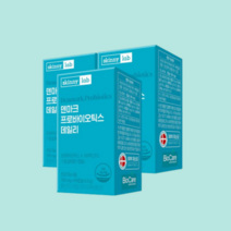 스키니랩 덴마크 프로바이오틱스 3박스 (6개월분) 유산균, 스키니랩 덴마크 프로바이오틱스 데일리 3박스