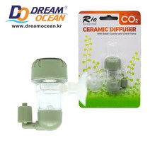 Rio 리오 CO2 세라믹 디퓨져- 어항 수족관 이산화탄소 발생기 이탄기, 1개