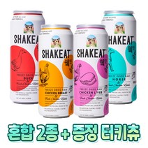 쉨잇 동결건조 강아지 캔사료 혼합 2종 + 증정 터키츄 1개, 닭고기 캔 185g, 말고기 캔 185g