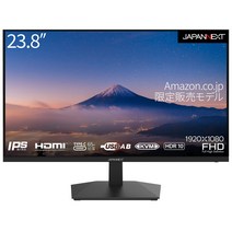 [Amazon.co.jp 한정]JAPANNEXT IPS 패널 탑재 23.8 인치 풀 HD 해상도(1920 x 1080) USB-C급전 대응 액정 모니터 JN-IPS238FHDR-C65W HDMI USB-C(65W급전) KVM 기능