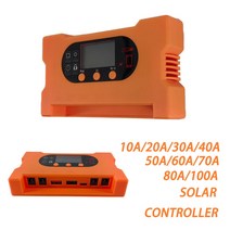 듀얼 USB C타입 DC 고속 충전 태양광 컨트롤러 배터리 필요 없는 직접 드라이브 10A100A 80A 50A 신제품