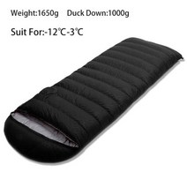 등산가방30리터 경량백패킹배낭 트레일러닝 Welead겨울용 화이트 덕 다운 경량 침낭 방수 야외 캠핑 하이킹 봉투 스타일 성인 아이용, 1650g