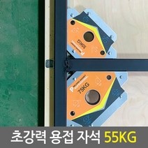 구매평 좋은 납땜클램프 추천순위 TOP 8 소개