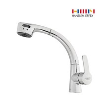 싱크대수전 한샘 이펙스 ST-600 원홀 자바라 주방수전