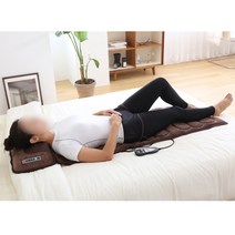 (강력추천)홈케어 온열 두타 안마매트/전신마사지/진동/온열/절전모드/원터치사용, 안마매트