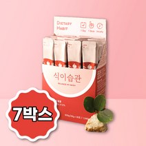 식이습관 수용성 식이섬유 배변건강 쾌변 섬유소 장건강 30포 7박스 _TH, 상세페이지 참조, 상세페이지 참조, 상세페이지 참조, 상세페이지 참조, 상세페이지 참조