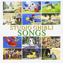 일본 스튜디오 지브리 오리지널 사운드 트랙 TKCA-71381 음악CD 애니메이션 사운드트랙, 상품