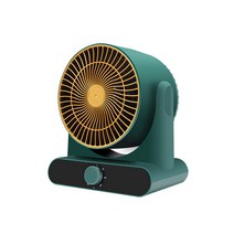 DFMEI 냉난방팬 가정용 미니 온풍기 사무실 책상 소형 온풍기 열풍기, 흑녹색 철색 검푸른 빛깔