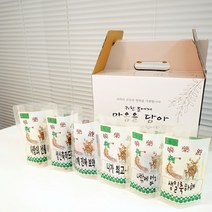 나혼자산다 보약 부모님 생일 기념일 간식 선물 한약이벤트 한약봉투세트, 20장 문구있음, 폰트3