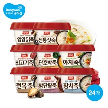 동원 양반죽 285g 8종 24개 호박 야채 참치 쇠고기 밤단팥 영양닭 전복 전통잣, 2) 참치죽 285g x 12개_6) 영양닭죽 285g