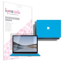 알럽스킨 MS 서피스 랩탑3 13인치 스타일가드 액정보호필름 노트북용 보호필름, 1개