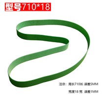 마작테이블 자동 부품 수송 컨베이어벨트 롤러 코스터 전송대 979088920, 710 *18 한세트 4뿌리