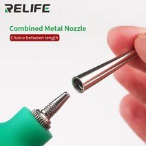 무선 충전 대형 송풍기 대포 강력 낙엽 세차RELIFE RL-043A 먼지 청소기 공기 송풍기 볼 전화 수리 PCB 키, 한개옵션0