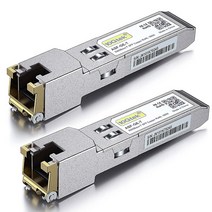 [10Gtek 정품] 1000BASE-T 구리 SFP-T SFP to RJ45 트랜시버 모듈 HPP Aruba J8177B/J8177C와 호환 2개 팩 686026, 1000M, For Intel