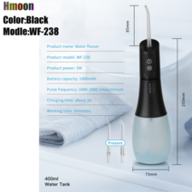 구강세정기 구강세척기 휴대용 irrigator waterpick water 연락처 치과, 238-블랙
