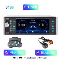 자동차 라디오 1 Din 5 인치 멀티미디어 MP5 플레이어 높은 픽셀 미러 링크 액세서리 USB SD MMC 블루투스, 06 5188 with 4led cam