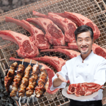 먹사부 호주산 프리미엄 어린 양꼬치 양갈비 프랜치 랙 숄더랙 양갈비살 양고기 캠핑 토마호크 스테이크 구이용 양삼겹살 제비추리 큐브 어린양 구이용 냉장 냉동 양념 소스 1kg 2kg, 1팩, [선택4]. 큐브 양고기(1000g)