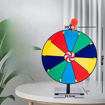 뽑기 룰렛판 원판 돌려돌려 돌림판 대형 회전판 추첨기 행사용 엠티 행운 당첨, A. 직경 30cm 미니 회전 돌림판