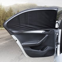 에코럭키 차량용 모기장 뒷문용 2P세트 창문형 방충망 차박 햇빛가리개 캠핑 낚시 썬블록, 차량용 모기장 2P 뒷문용