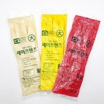 하얀손 세이프핸즈 다용도 고무장갑 대(L), 1개, 아이보리