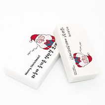 크리스마스 산타 네임 지우개 문구 이름 각인 선물, 5 크라운 마이쮸