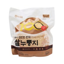 [농협] 밥심 쌀누룽지 700g / 국산 쌀 100%