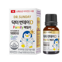 닥터썬데이D 패밀리 1000IU 비타민 영양제, 15ml, 2개