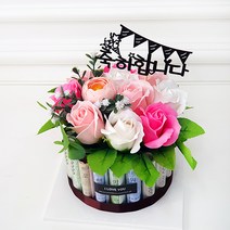 로코코 용돈케이크, 로즈핑크1단케이크+축하합니다