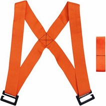 Forearm Forklift FFDD Deer Dragger null, 1, Orange