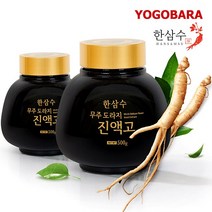 요고바라 한삼수 무주도라지 진액고 도라지청 500g 2병 4병