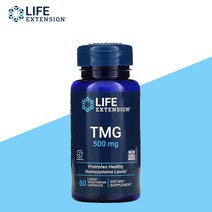 라이프익스텐션 TMG 500mg 60액상 베지테리언캡슐 트리메틸 글리신 글라이신