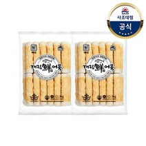 [사조대림] [대림냉동] 직화구운어묵 1 000g (냉동) x2개 /어묵/구운어묵, 1000g, 1세트