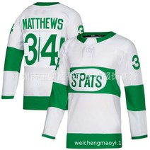 새 시즌 NHL 유니폼 Toronto Maple Leafs 토론토 메이플스 아이스하키복 1벌 대발