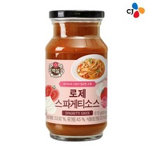 CJ) 백설 로제스파게티소스610G x6개, 단품, 610g