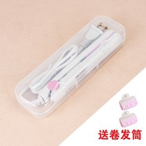 봉 고대기 스테레이트 헤어 여성 투웨이 롱웨이브 스트레이트파마기 빈백 앞머리 신기 소형 클립보드판 볼륨 543163354, 화이트 스테레이트 헤어 헤어롤 두 마