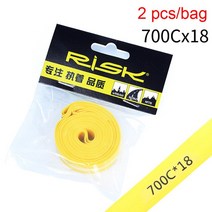 자전거 타이어 라이너 26 27.5 29 인치 700C 타이어용 산악 로드 내부 튜브 보호 벨트 펑크 방지 PVC 테이프 2 개, [02] 27.5 inch x 20mm