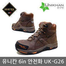 OP 유니칸 6in 안전화 UK-560GTX 고어텍스 방한화, 단품