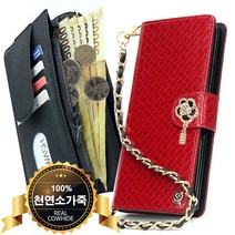 카투소 갤럭시A40 A405 케이스 SQUARE AM 리얼소가죽 지퍼형케이스 5만원권 펼쳐서수납가능
