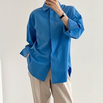 프레이나 블루 화이트 오버핏 셔츠