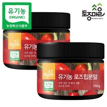 [토종마을] 유기농 로즈힙분말 150g, 2개