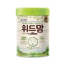 위드맘 리뉴얼 1단계 1캔 황금변 유산균 소화 아기분유 파스퇴르 1세트, 3세트