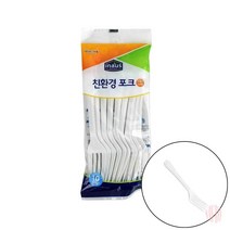 스윗딜 친환경 포크 야유회 나들이 소풍 집들이 캠핑용 위생수저