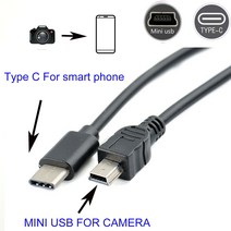 MP3 MP4 액세서리 배터리 케이블 충전기 앰프 C타입미니 usb OTG 케이블 니콘 D7000 D40 D60 sx 카메라전화, 한개옵션0